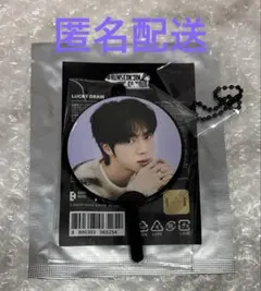 Item thumbnail for item bbe7bc06-d1be-46d2-ab18-eecd057ffd50