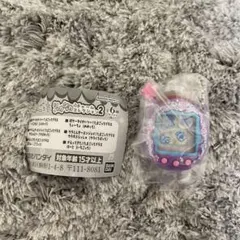 たまごっち シャカシャカチャームコレクション２　ウラまめっち