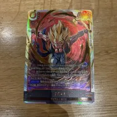 ゴジータ SCR ドラゴンボールフュージョンワールド シークレット FB09