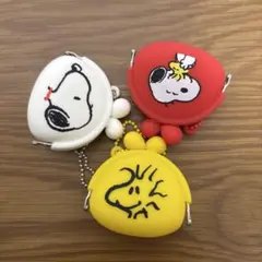 スヌーピー（PEANUTS）シリコン製がまロミニコインケース3個セット