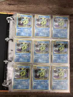 ポケモンカードセット 旧裏　まとめ売り　キラカードのみ　引退品