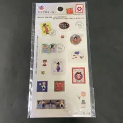 みぃ様 リクエスト 3点 まとめ商品