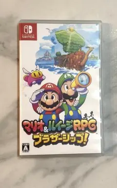 はったー様 リクエスト 2点 まとめ商品