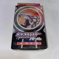 2026年最新】ポケモン パール トランプの人気アイテム - メルカリ