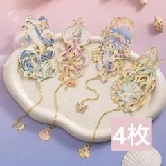 Item thumbnail for item 3ee0757b-eabe-4f4b-8f52-1f13c073532e