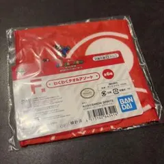 【2点セット】一番くじ スーパーマリオ おうちでアドベンチャーライフ タオル