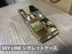 2026年最新】スカイライン シガレットケースの人気アイテム - メルカリ