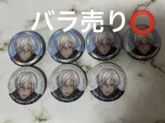 イブラヒム ゴーミーズ Gooomiies 缶バッジ