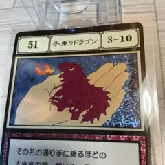 2026年最新】レリーフ加工 ワンピースカードの人気アイテム - メルカリ