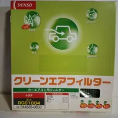 DENSO クリーンエアフィルター DCC1004