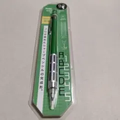 TSUTAYA限定 グラフ1000 クリアイエロー軸 0.5㎜ - メルカリ