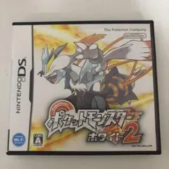 ポケットモンスター ホワイト2