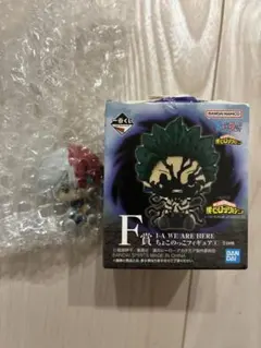 一番くじ 僕のヒーローアカデミア F賞 ちょこのっこフィギュア　轟焦凍