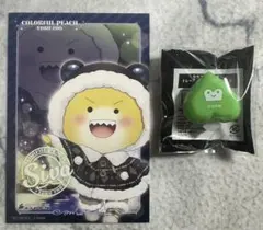 カラフルピーチ　シヴァさん　まとめ売り