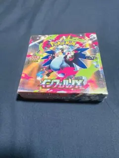 ポケモンカードゲーム インフェルノX 未開封BOX