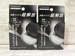 Primavista セバムオフクリアキープパウダー 5g 2個セットのサムネイル