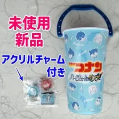 劇場版 名探偵コナン ハイウェイの堕天使 アクリルチャーム付きドリンクホルダー