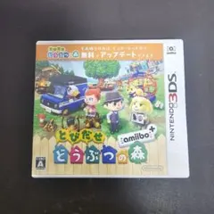 Item thumbnail for item 72e4ab2b-28a5-4ea4-ae2e-ae5591904fa9