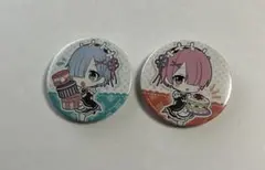 Re:ゼロから始まる異世界生活 リゼロ 渋谷マルイ2019 缶バッジ レム ラム