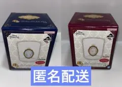 ディズニープリンセス 一番くじ グラス シンデレラ ラプンツェル