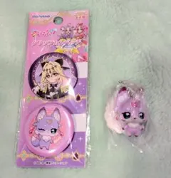 名探偵プリキュア! クリップカンバッチ 2個セット キュアアルカナ