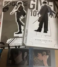 ギヴン展　ギヴン　アクリルスタンド　村田雨月　ぱしゃこれ