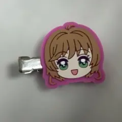 カードキャプターさくら　カプセルヘアクリップ