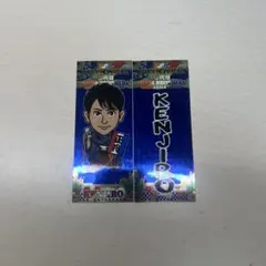 三代目 J Soul Brothers 山下健二郎 千社札