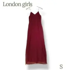 ＊London girls＊ Sサイズ キャミソールワンピース ロング丈