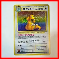 Item thumbnail for item ab8aa534-adbb-481c-b302-d88aac8e5c76