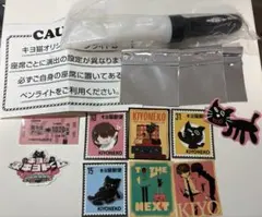 キヨのグッズ(東キヨドーム ペンライト、ステッカー）