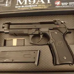 2026年最新】東京マルイ ガスブローバック M9A1の人気アイテム - メルカリ
