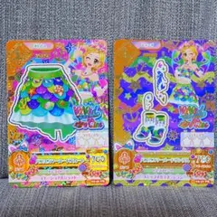 アイカツカード バブルスマーメイド 2枚セット スカート サンダル
