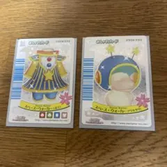 2025年最新】ワンタメ ゲームの人気アイテム - メルカリ