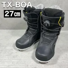 2026年最新】スノーボード ブーツ 27 boaの人気アイテム - メルカリ