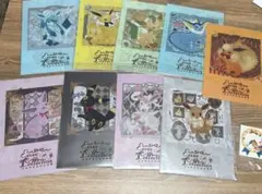 クリアファイルセット A4 9枚セット　イーブイコレクションコンプ　割引条件あり