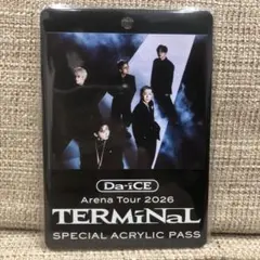 2026年最新】da-ice アクリルパスの人気アイテム - メルカリ