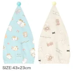 Item thumbnail for item 06d7b74a-33b8-4f48-b6dc-a9d9f4919e35