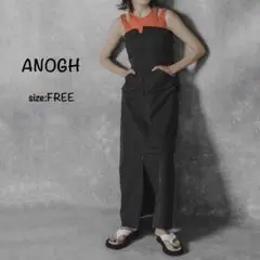 美品 ANOGH アノフ ビスチェ ロング スカート セット FREE 黒 .