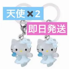 キティめじるしアクセサリー/天使ver.