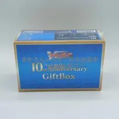 ヴァンガード 10thAnniversary GiftBox PREMIUM - メルカリ