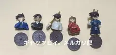 名探偵コナン　チョコエッグ　フィギュアまとめ売り
