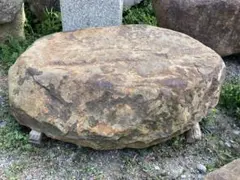 2025年最新】本鞍馬石の人気アイテム - メルカリ