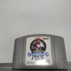 マリオカート64 NINTENDO64 カセット