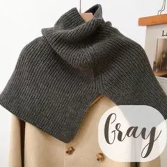 ネックウォーマー マフラー ポンチョ スヌード つけ襟 防寒　おしゃれ　ニット