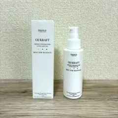 新品未開封】O2クラフト無香料100ml高濃度酸素オイル - メルカリ