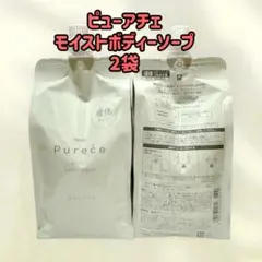 ナリス ピュアーチェ モイストボディソープ 詰替 450ml 2個セット