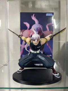 SEGA FIGURIZMα 宇髄天元フィギュア