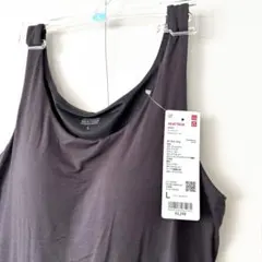 ユニクロ　ヒートテック　ブラタンクトップ　ダークグレーL 新品タグ付き