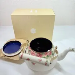 2025年最新】ejiry ケトルの人気アイテム - メルカリ